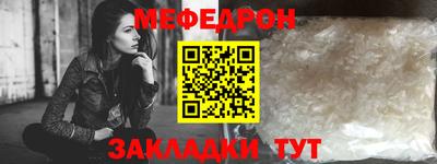 прущая мука Кимры