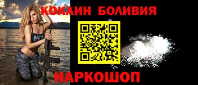 прущая мука Кимры