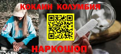 прущая мука Кинель
