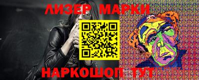 прущая мука Кинель