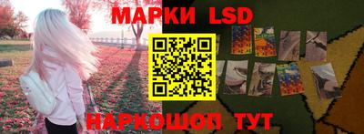 прущая мука Кимры