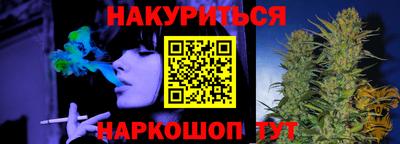прущая мука Кинель