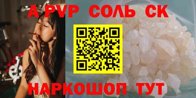 прущая мука Кимры