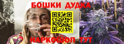 прущая мука Кимры