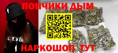 амфетамин Комсомольск-на-Амуре