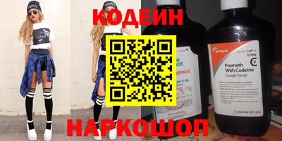 мефедрон мука Кингисепп