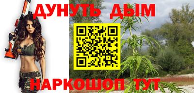 мефедрон мука Кингисепп