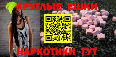 прущая мука Кимры