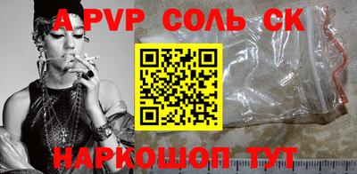 прущая мука Кимры