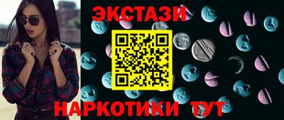 кокаин колумбия Коммунар