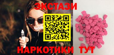 прущий лед Конаково