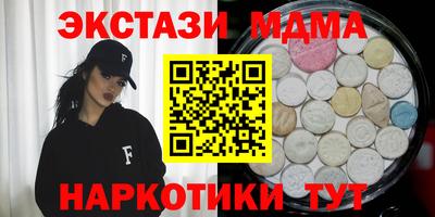 прущая мука Кинель