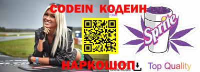 кокаин колумбия Коммунар