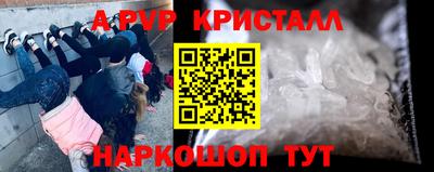 мефедрон мука Кингисепп