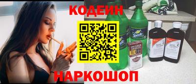 мефедрон мука Кингисепп