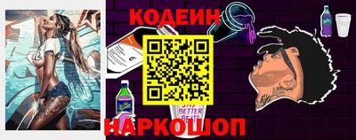 прущая мука Кимры