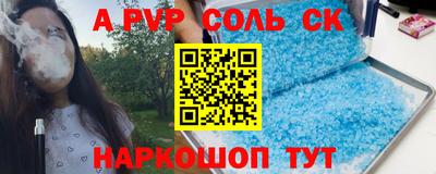 кокаин колумбия Коммунар
