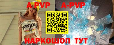 мефедрон мука Кингисепп