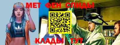 прущий лед Конаково