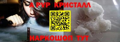 прущая мука Кимры