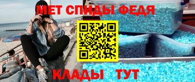прущая мука Кимры
