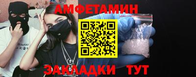 прущая мука Кинель