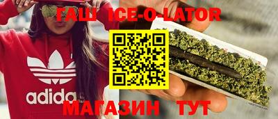 мефедрон мука Кингисепп