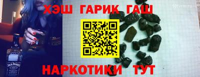 прущая мука Кимры