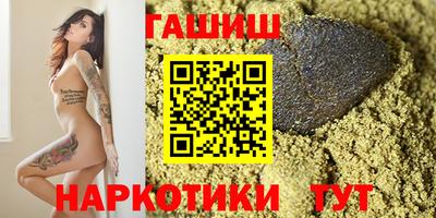 мефедрон мука Кингисепп