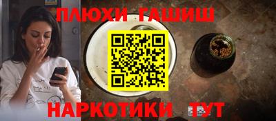 мефедрон мука Кингисепп