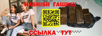 прущая мука Кинель