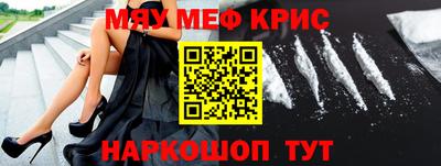 прущая мука Кимры
