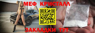 прущая мука Кимры