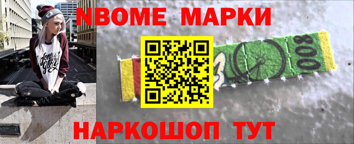 ЛСД экстази ecstasy Малгобек